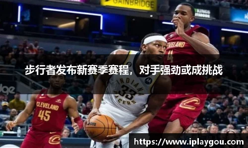 米兰(中国)体育