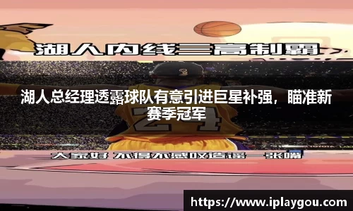 米兰(中国)体育平台