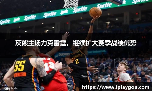 米兰(中国)体育平台