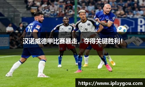 米兰(中国)体育官网