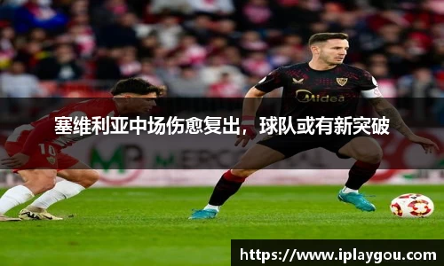 米兰(中国)体育官方网站