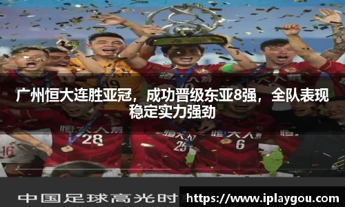 米兰(中国)体育