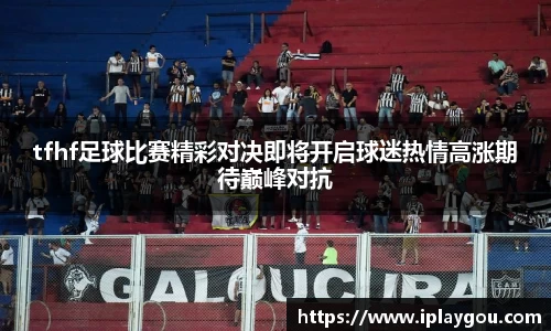 米兰(中国)体育官网