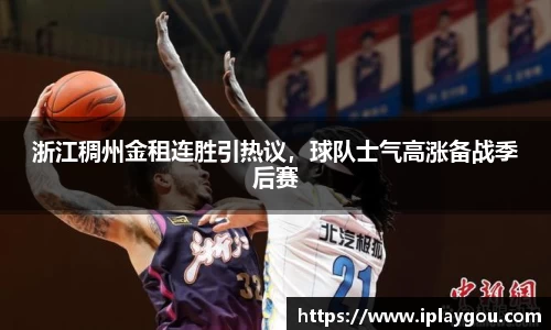 米兰(中国)体育官方网站