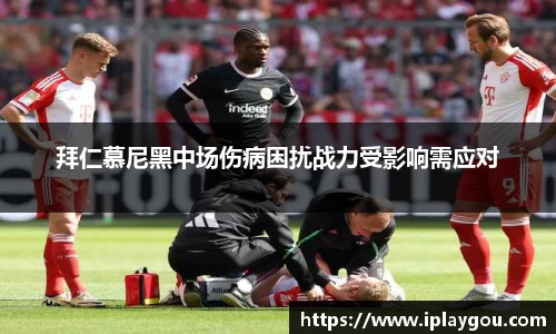 米兰(中国)体育官网