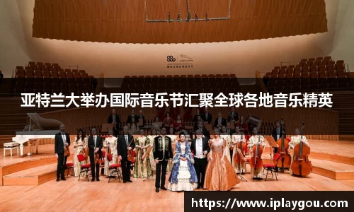 米兰(中国)体育官方网站