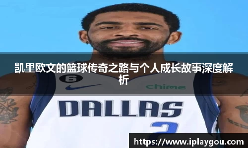 米兰(中国)体育官方网站
