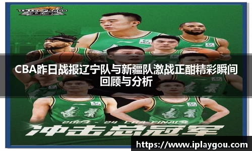 米兰(中国)体育官方网站