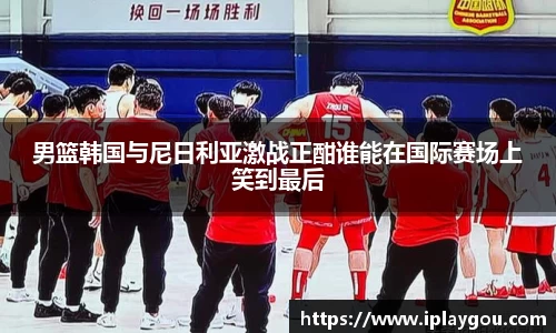 米兰(中国)体育官方网站