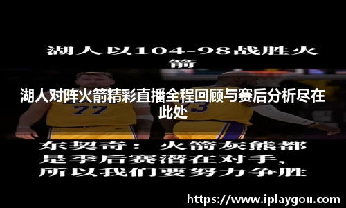 米兰(中国)体育官网
