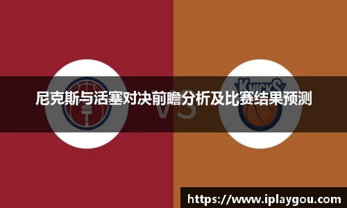 米兰(中国)体育官方网站
