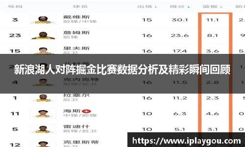米兰(中国)体育官方网站