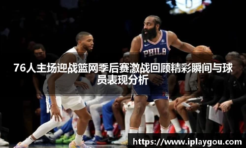 米兰(中国)体育