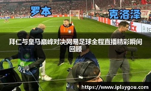 米兰(中国)体育平台