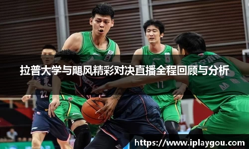 米兰(中国)体育官方网站