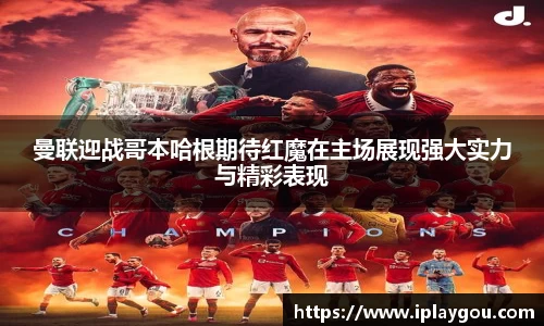 米兰(中国)体育平台