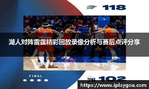 米兰(中国)体育官方网站