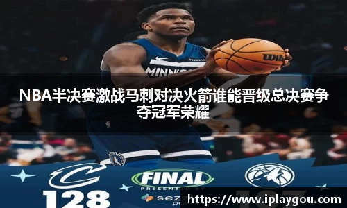 米兰(中国)体育官方网站