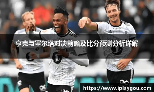 米兰(中国)体育平台