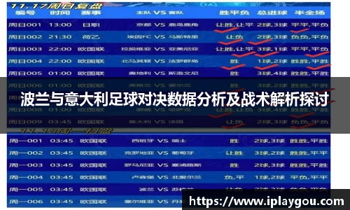 米兰(中国)体育