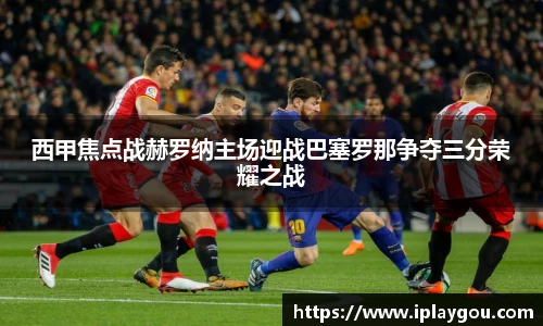 米兰(中国)体育平台