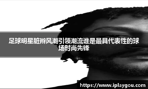 米兰(中国)体育官网