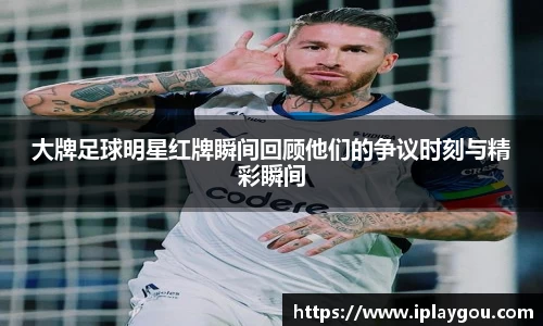 米兰(中国)体育官网