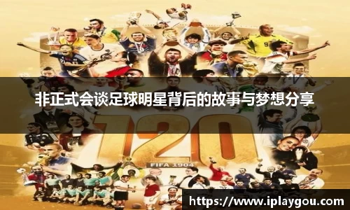 米兰(中国)体育平台