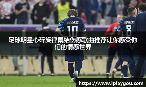 米兰(中国)体育平台