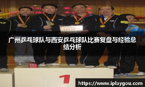 米兰(中国)体育官方网站