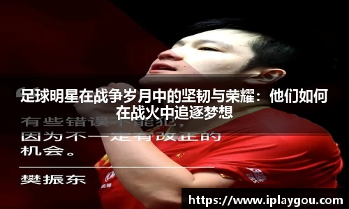 米兰(中国)体育平台