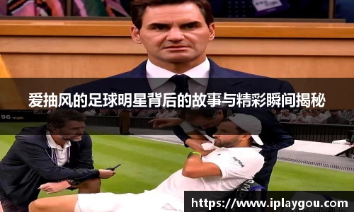 米兰(中国)体育官方网站