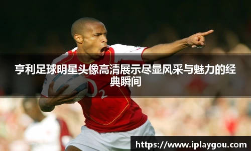 米兰(中国)体育官方网站