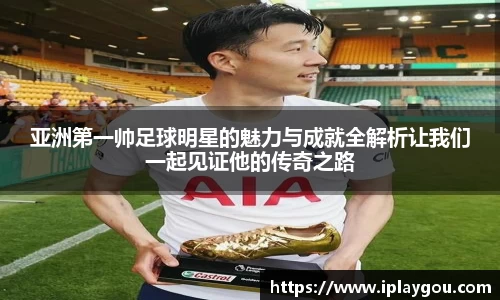 米兰(中国)体育平台