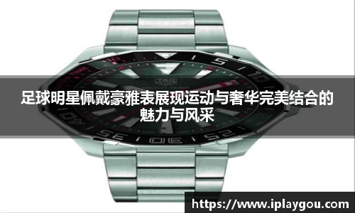 米兰(中国)体育