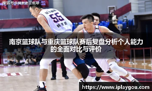 米兰(中国)体育平台