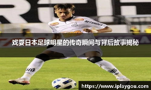 米兰(中国)体育官网