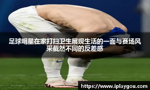 米兰(中国)体育