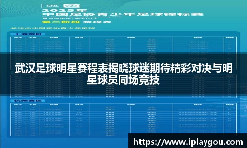 米兰(中国)体育