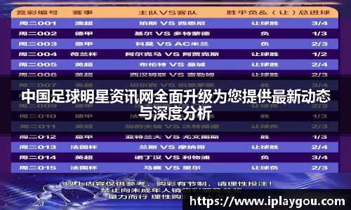 米兰(中国)体育官方网站