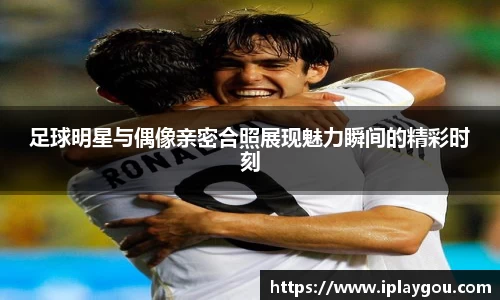 米兰(中国)体育