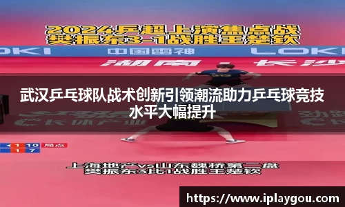 米兰(中国)体育