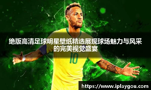 米兰(中国)体育官方网站