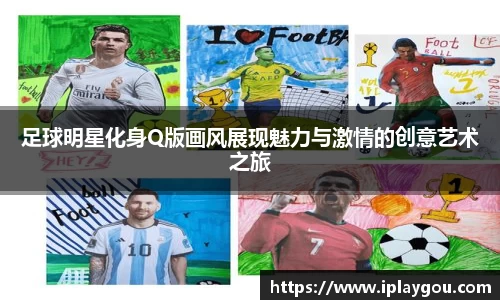 米兰(中国)体育官网