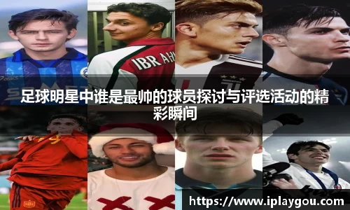 米兰(中国)体育