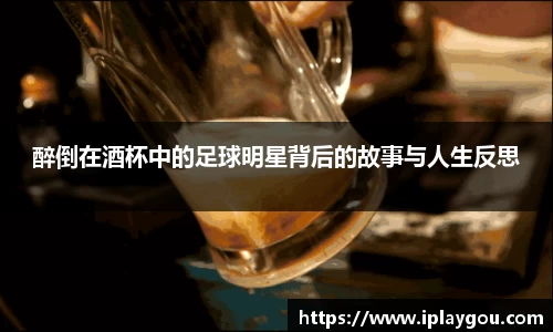 米兰(中国)体育平台