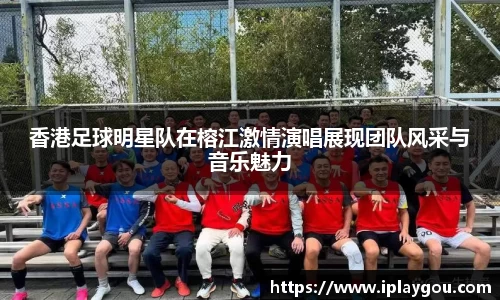 米兰(中国)体育官方网站