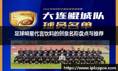 米兰(中国)体育