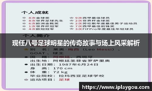 米兰(中国)体育平台