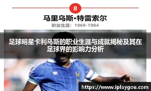 米兰(中国)体育平台